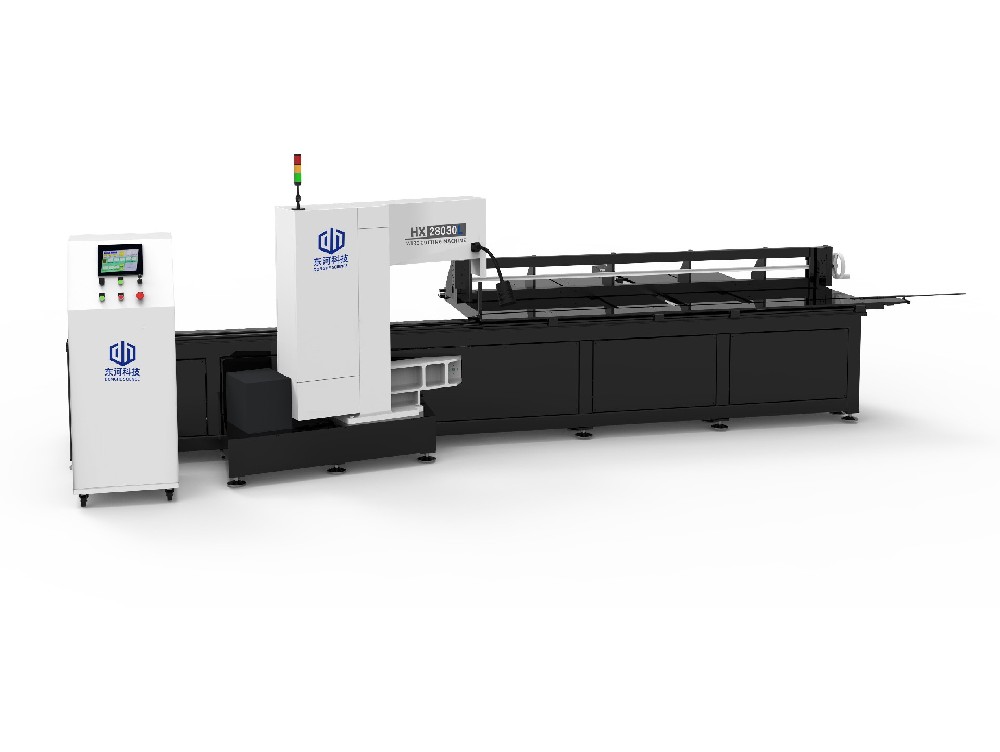 slicing machine
